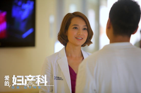 爱的妇产科》春节将播朱丹直面观众批评_湖南卫