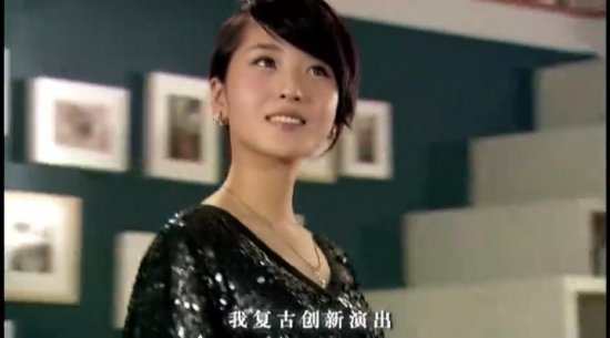 《爱情公寓4》虐心结局 剧中惊艳女配角盘点