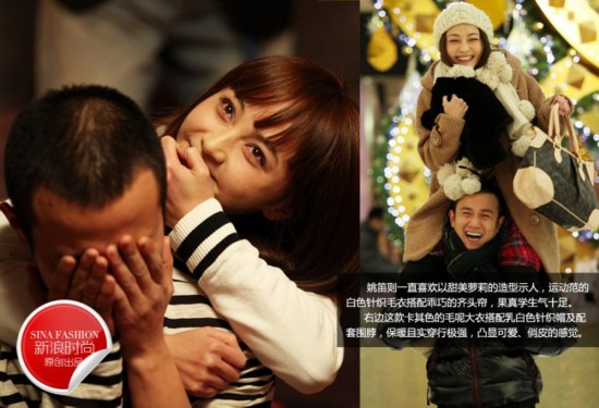 马伊琍vs姚笛:姚笛,文章,"马司令"的故事从上个周末一直沸沸扬扬