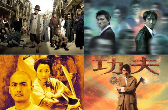 章子怡/金像奖之最:梁朝伟张曼玉五封影帝影后