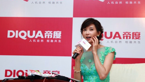 娱乐急先锋_短片_芒果tv