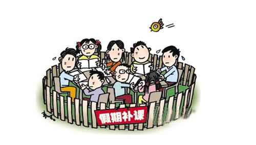 高考复读学校教学成果如何收费标准便宜的推荐棋牌游戏