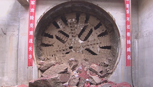 湖南新闻联播_金鹰新闻