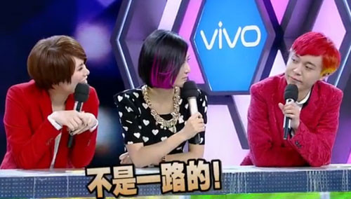 快乐大本营_正片_芒果TV