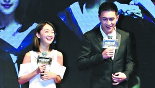 娱乐急先锋_正片_芒果TV