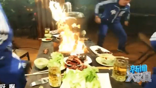 新闻大求真 _正片 _芒果TV