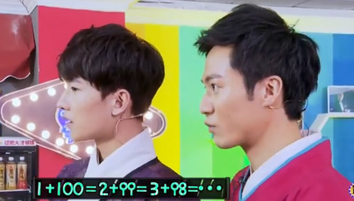 颜好智商高!茅子俊心算技能get