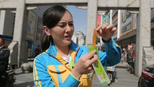 新闻大求真 _正片 _芒果TV