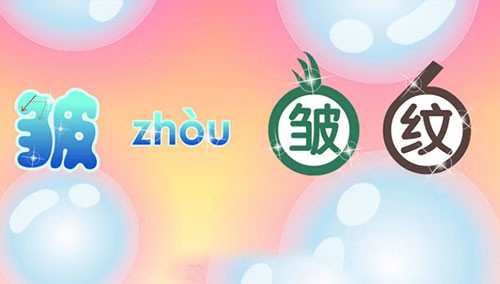 http://www.sozao.cn/uploads/downimg/Shot/2013/11/20131112010236181.jpg_httpwwwusrcnUploads20160105727html