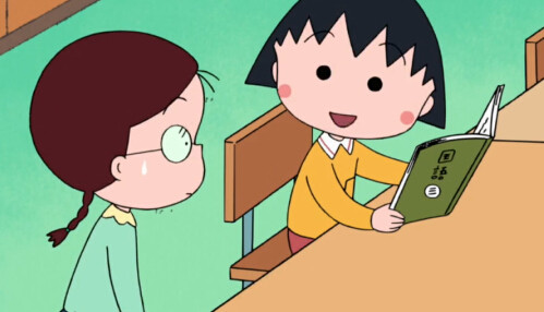 樱桃小丸子第二季 _正片 _芒果TV