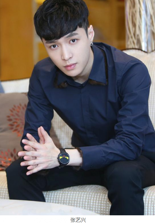 甜心收官星光熠熠 粉丝呼长沙小骄傲张艺兴_湖