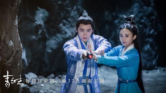 《青云志》李易峰诀别赵丽颖 惊呆了我的凡