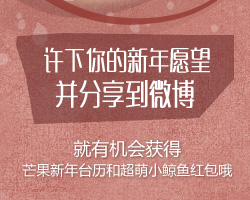他在网：新鲜有料的问答社区