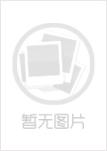 碧波仙子