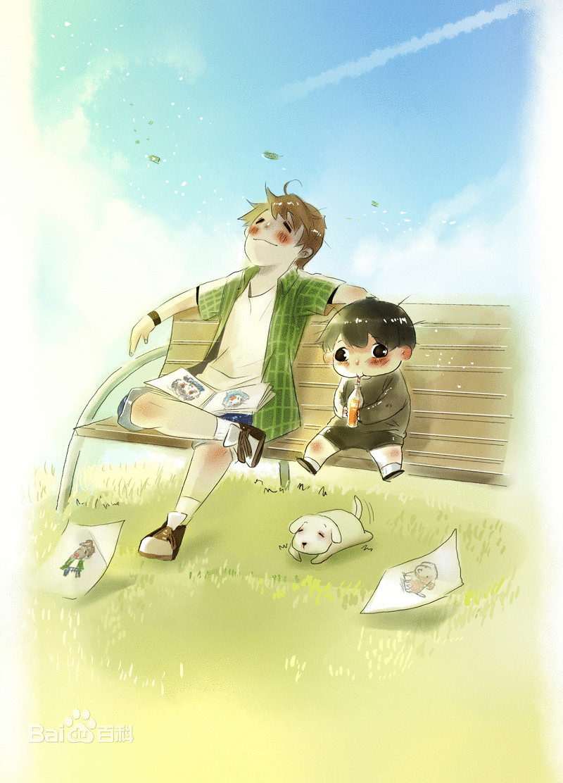 馒头日记第一季 第10集