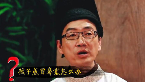 天天向上之中华文明之美 13集